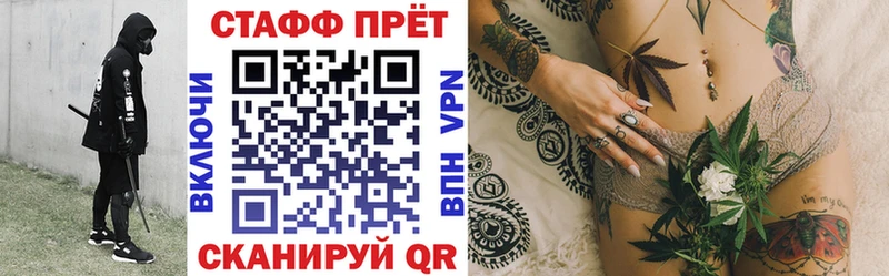 Купить Коркино Галлюциногенные грибы  СОЛЬ  Меф  Канабис 