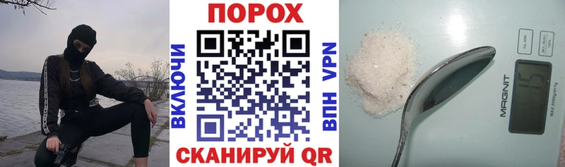 даркнет сайт  Коркино  Amphetamine 97% 
