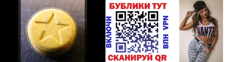 где продают наркотики  Коркино  ЭКСТАЗИ Punisher 