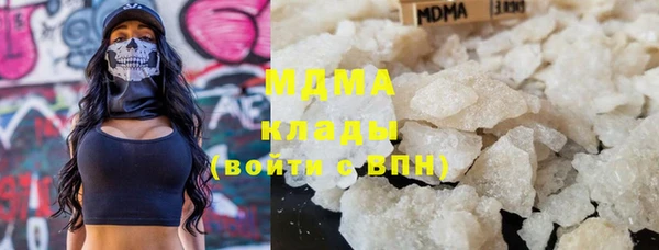 твердый Алзамай