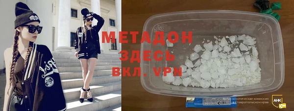 спайс Алексеевка