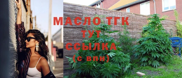 спайс Алексеевка