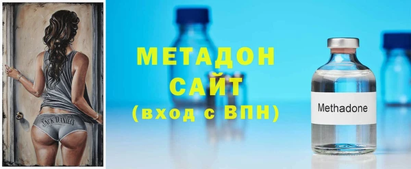 твердый Алзамай