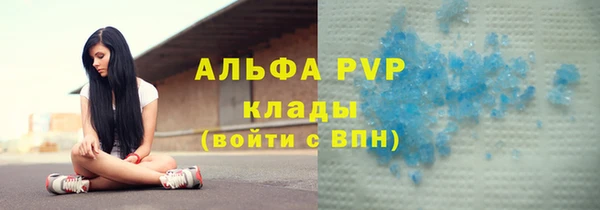дистиллят марихуана Дмитровск