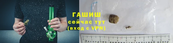 MDMA Елизово