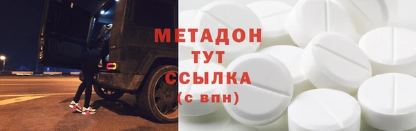 твердый Алзамай