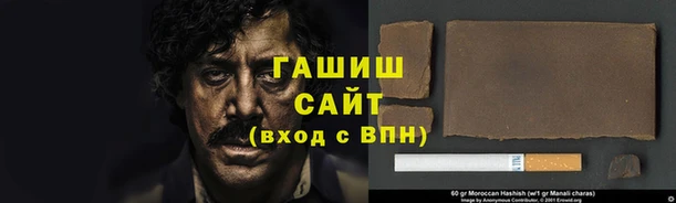 мяу мяу кристалл Алексин
