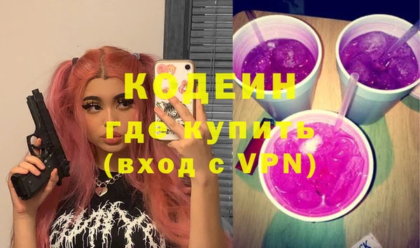 спайс Алексеевка