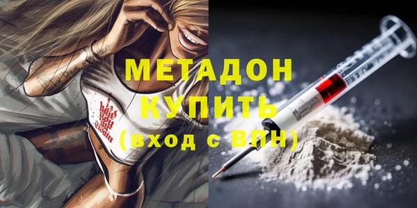 спайс Алексеевка