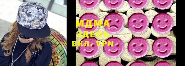 спайс Алексеевка