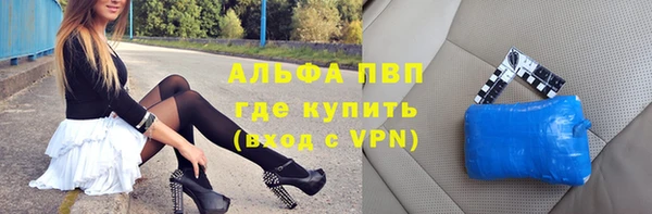 твердый Алзамай