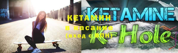 мяу мяу кристалл Алексин
